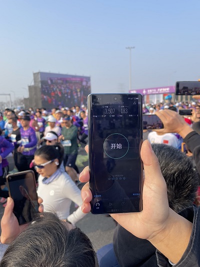 微信图片_20240102131854.jpg