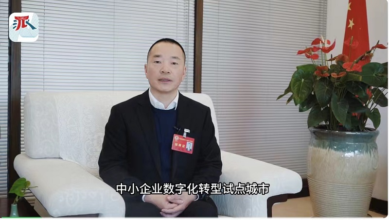 微信图片_20240117.jpg