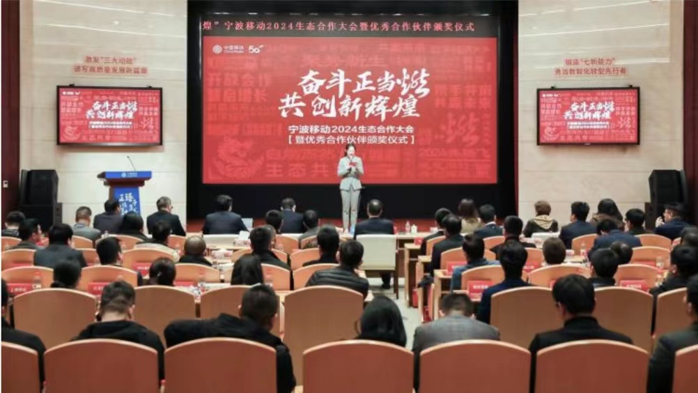 移动1.jpg