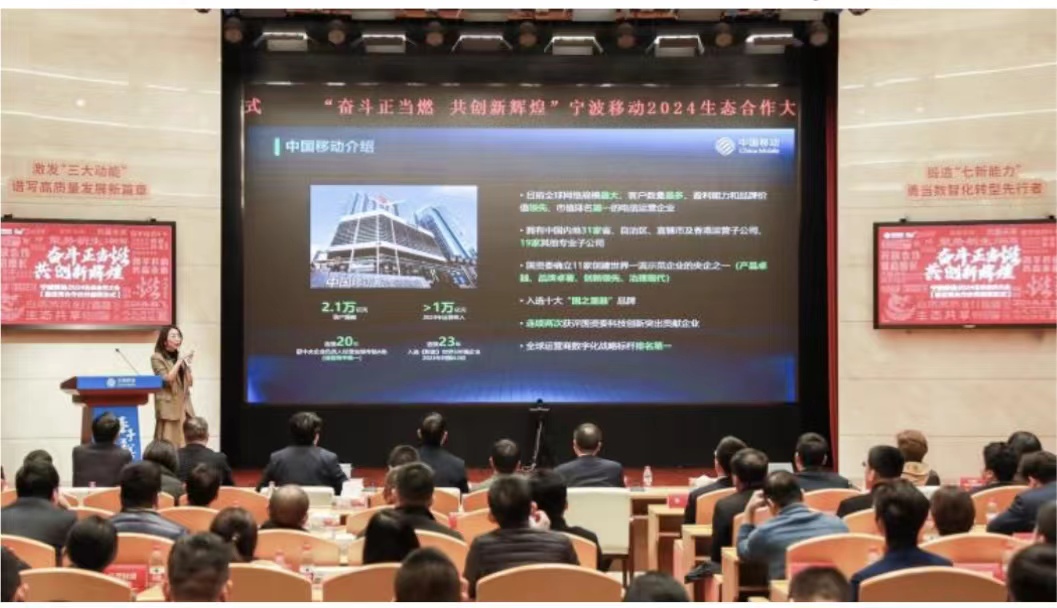 移动2.jpg