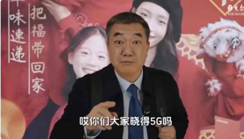 联通.jpg